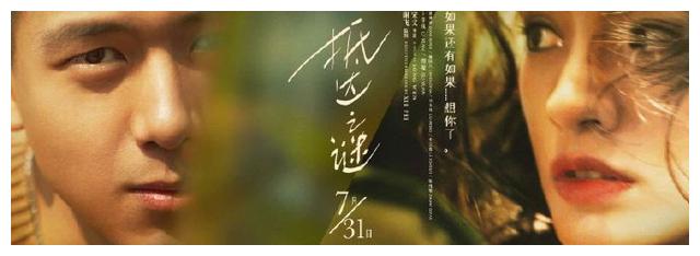 东南大学文凭毕业证样本照片